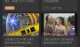 行吧在线观看,一场视觉与心灵的盛宴